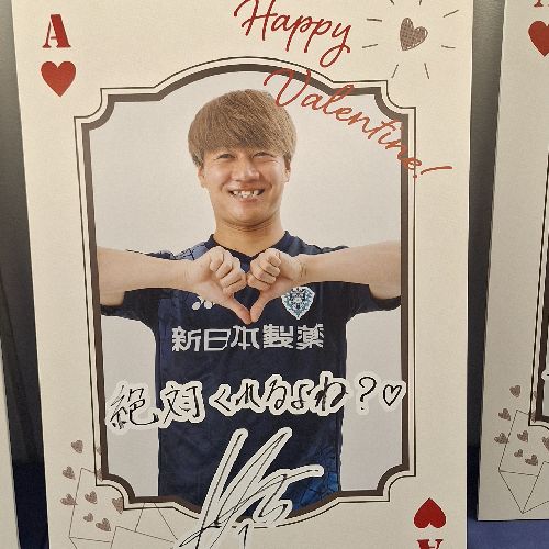 koichi🐝⚽️🤟のプロフィール画像