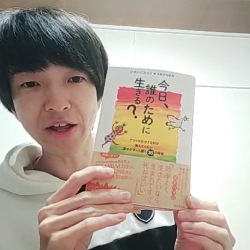 なか。⛄️🐙(いいね村田。うちぼーイベ参加中)のプロフィール画像