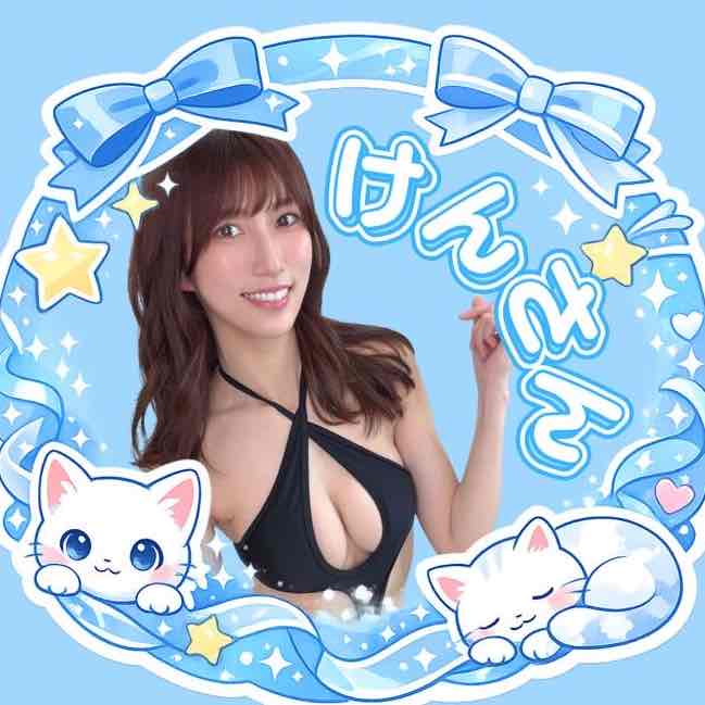 けんさん💶ゆーろ絶対推し💶のプロフィール画像
