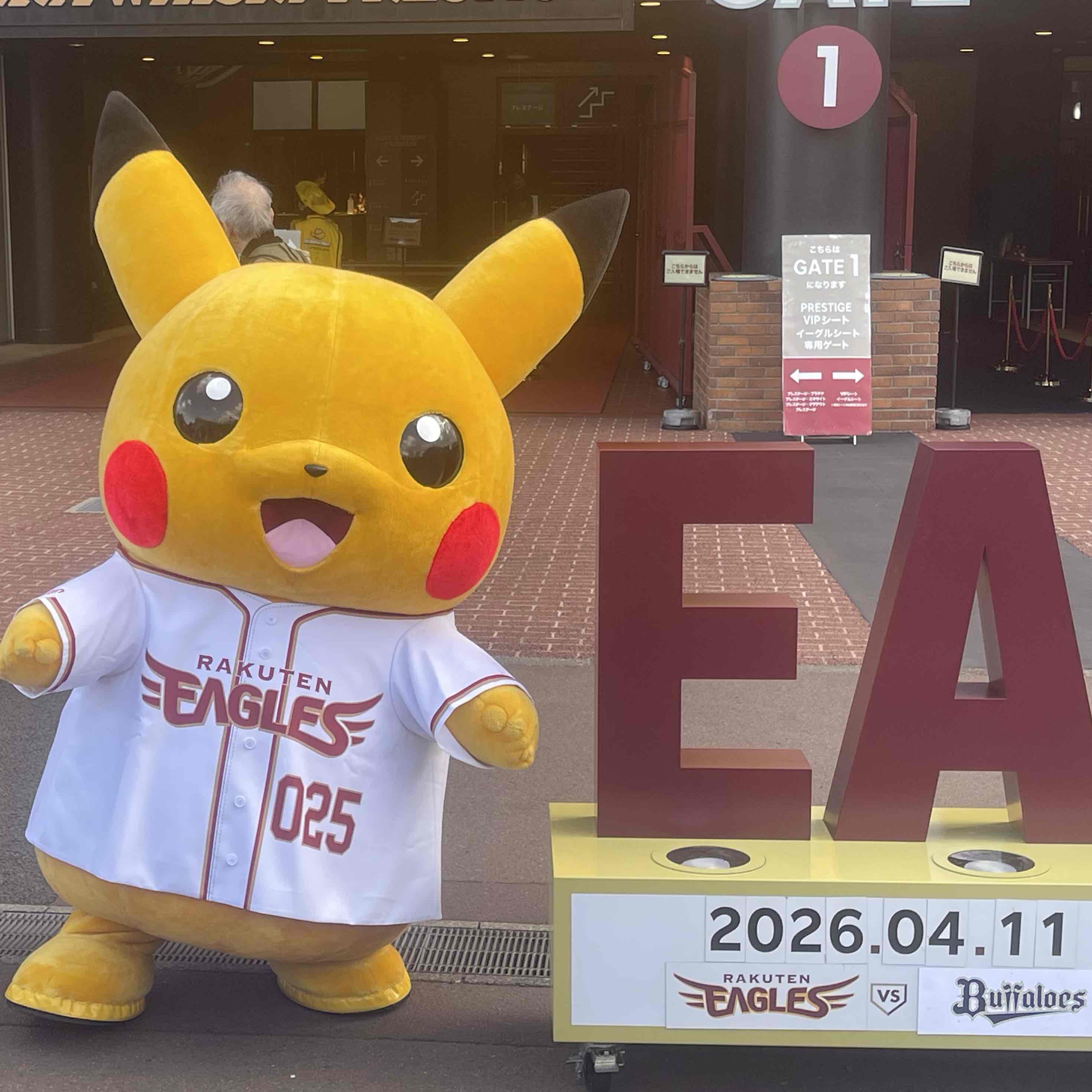 ゲンドウ🕶️のプロフィール画像