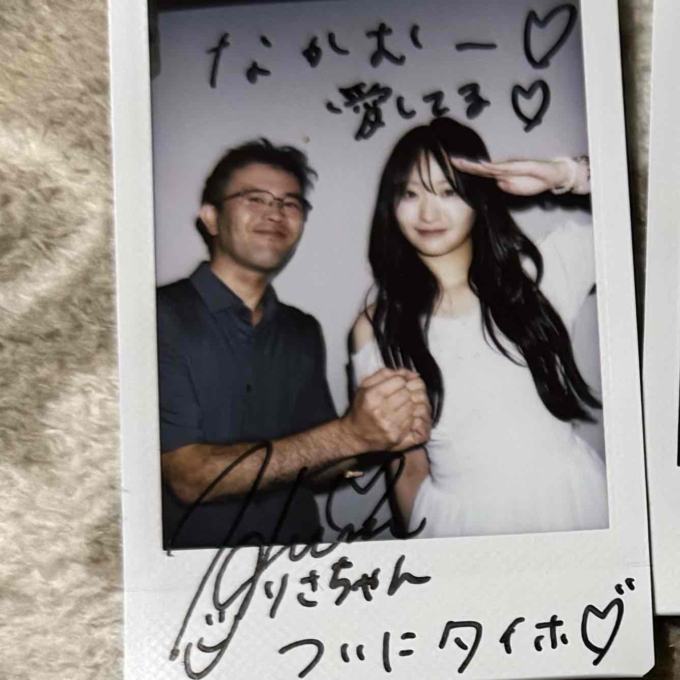 なかむーのプロフィール画像