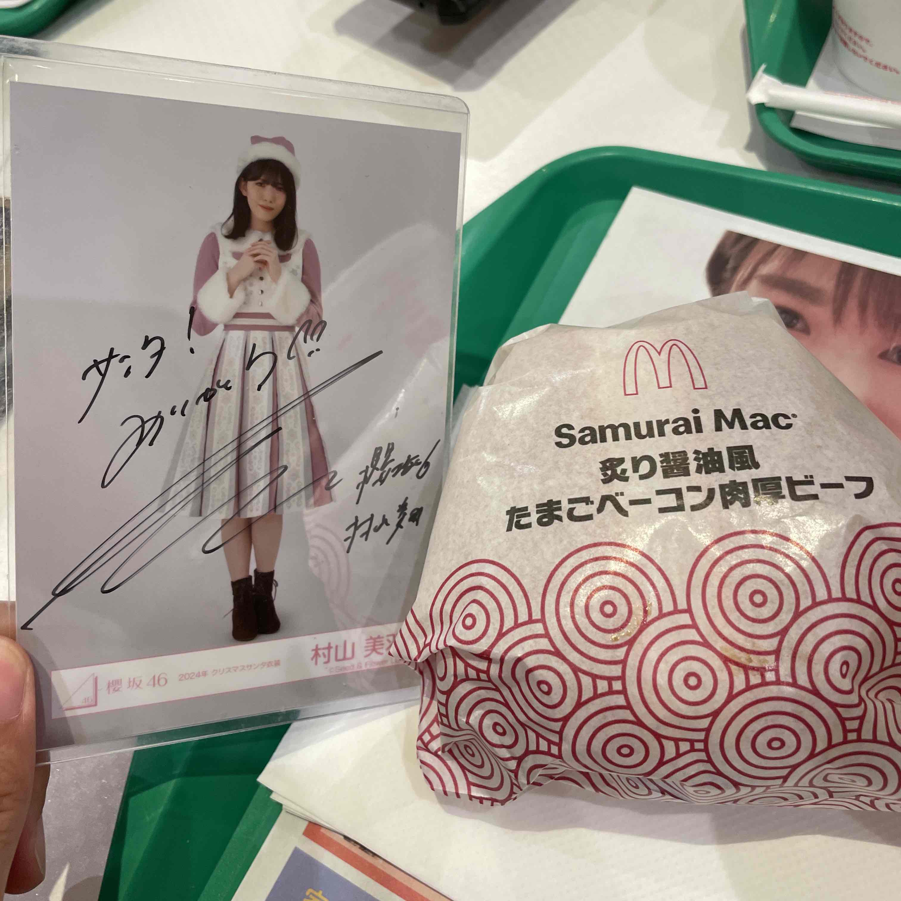 ウィーンのプロフィール画像