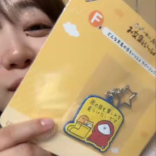 プロフィール写真