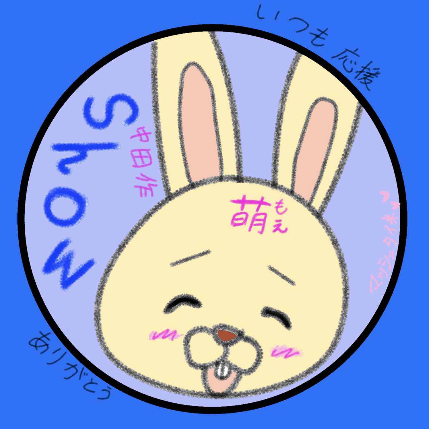 show のプロフィール画像