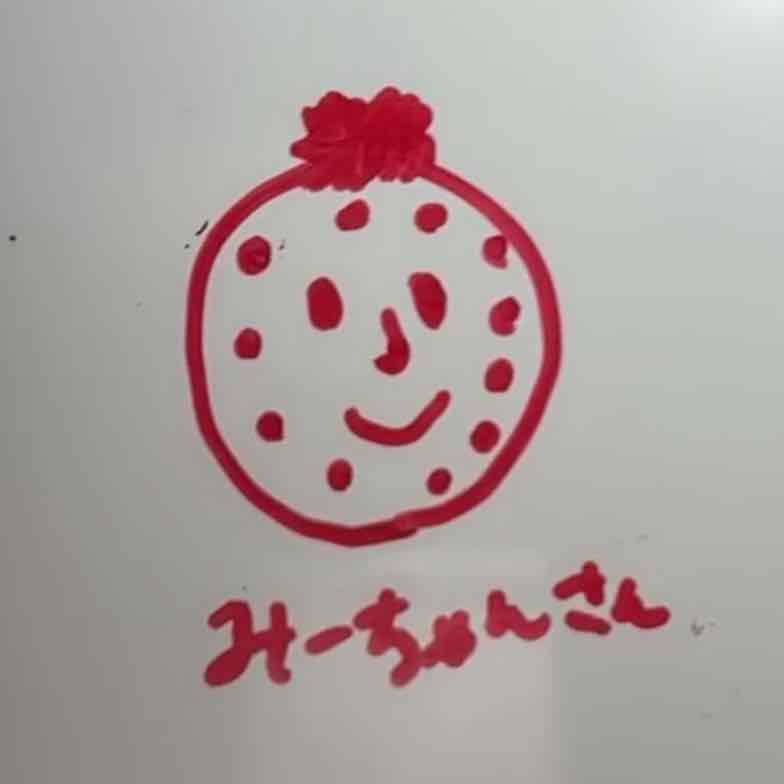 みーちゃん🍊のプロフィール画像