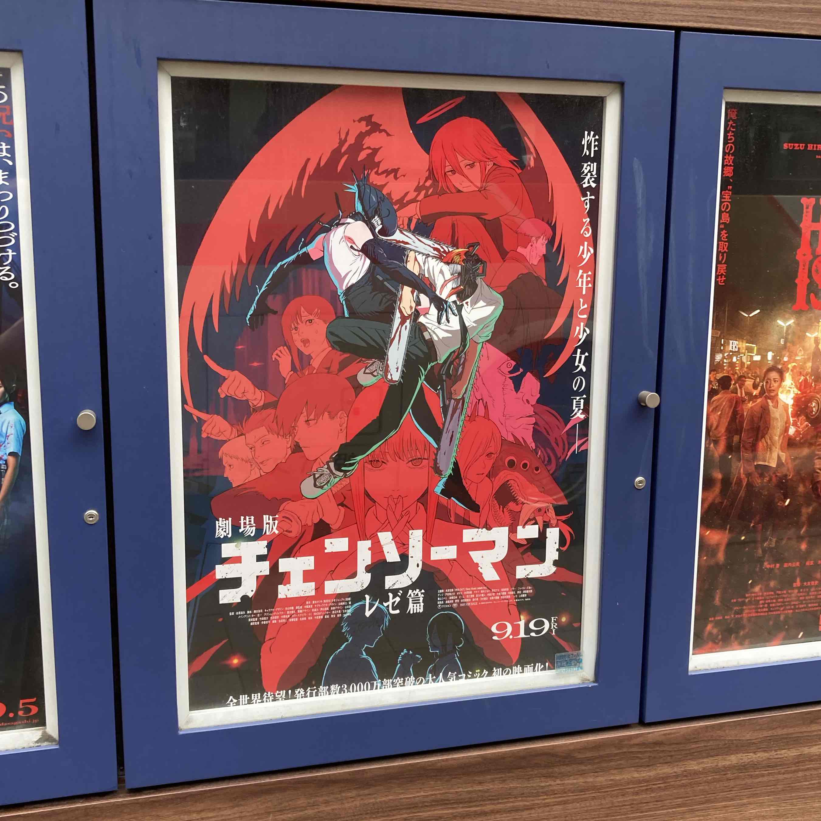 プロフィール写真