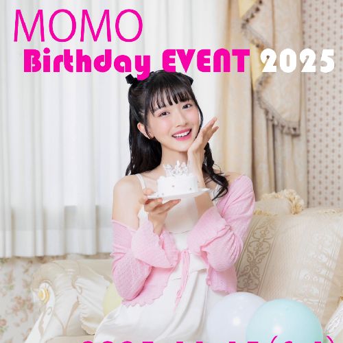 🍑👑🐰なおと🦄🪄のプロフィール画像