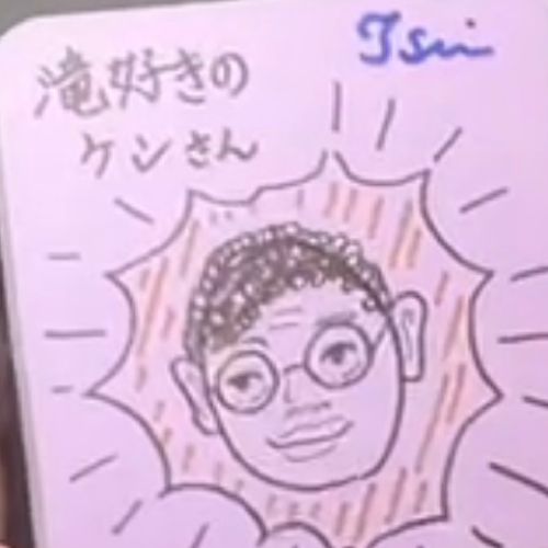 滝好きのケンのプロフィール画像