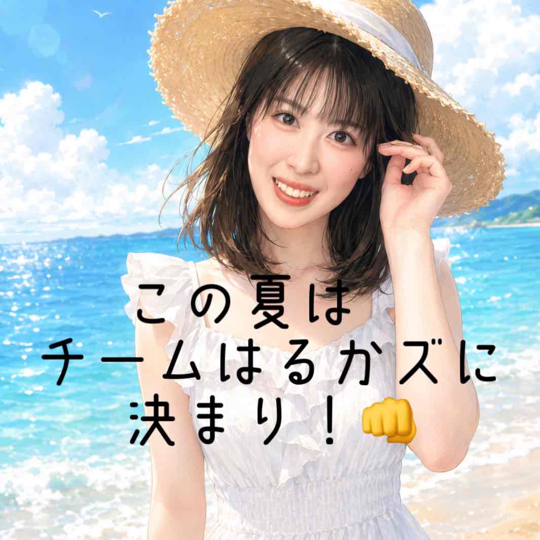 ꉂ⸌⍤⃝⸍｡oO(ﾌﾞﾝﾁｮｳﾉﾊﾄ@BHS🕊🫧のプロフィール画像