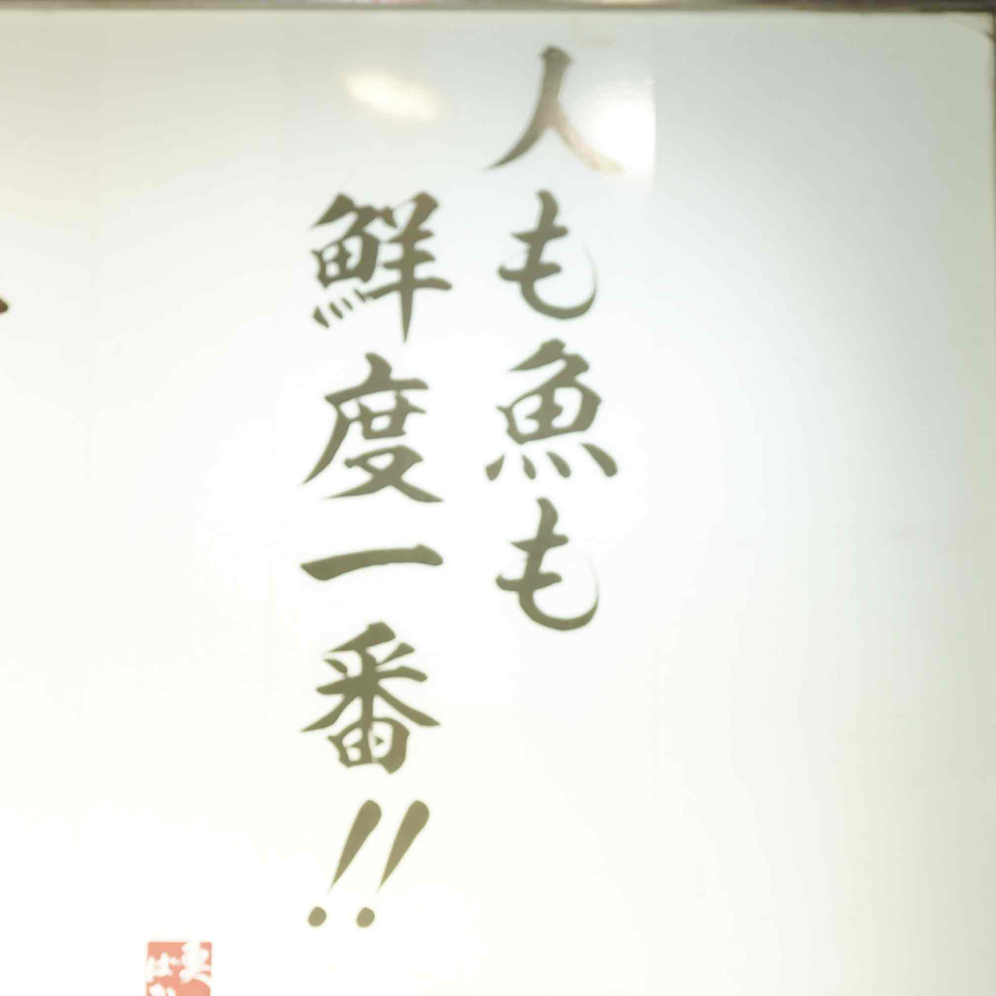 げーんのプロフィール画像