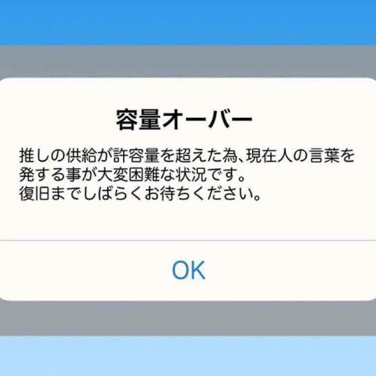 りゅへのプロフィール画像