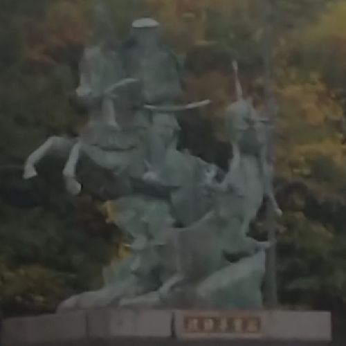 昭和之助 権左衛門⛰️🌻🍀❤️🎋🐼のプロフィール画像