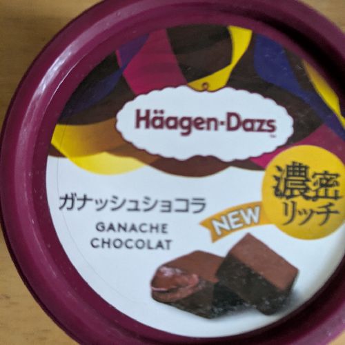 無音🔇🙋みーたん(ぴろみ🌻＆おゆき⛄️🐙⛄＆ぬー子＆悠帆)のプロフィール画像