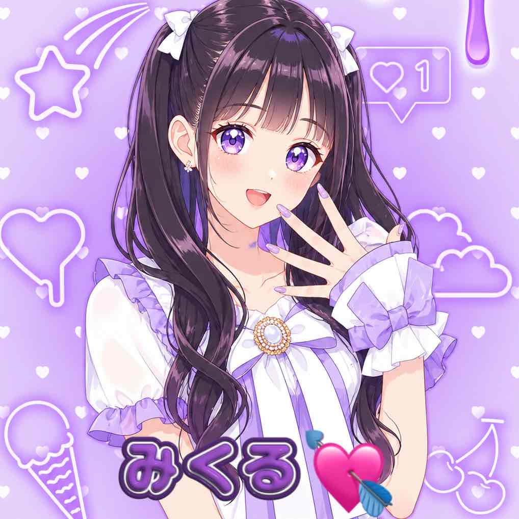 ひろぽん∞ゆきまるん💘のプロフィール画像