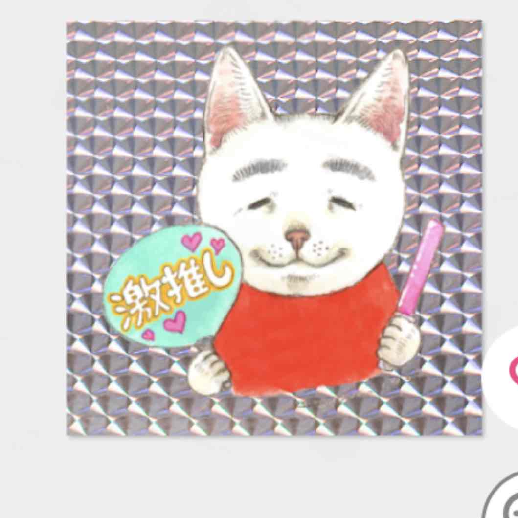ナオネコのプロフィール画像