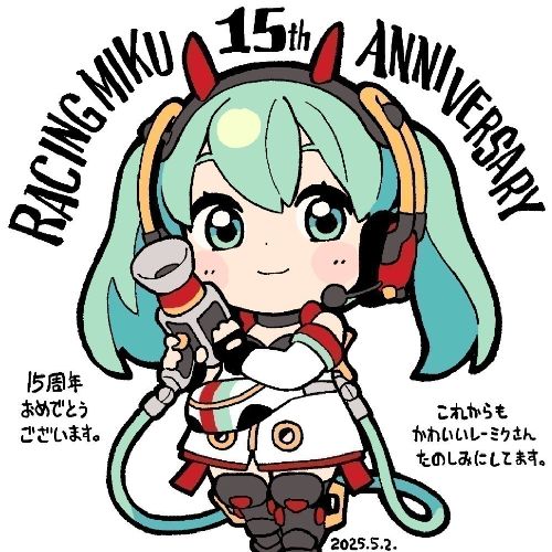 プロフィール写真